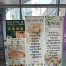 미샵스킨앤바디 | 위례에스테틱 아쿠아필링 잘하는 오스스킨앤바디 후기