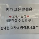 남매곱창전골 이미지