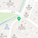 로운짐PT&필라테스