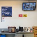 김밥파는사람들(영진전문대점) 이미지