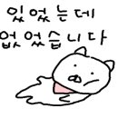 해방촌거리 이미지