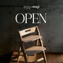 하늘이네 | [하늘이네 마켓] 모지 예삐 하이체어 솔직후기 / 내돈내산