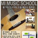 클래식&포크기타(실용) 이미지