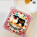 (주)알오지 | 청주 레터링케이크 추천 기념일케이크 내돈내산 알오알오케이크 (feat. 가격)