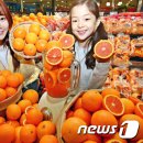 파워C마트 이미지
