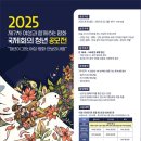 청년디자인광고