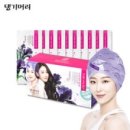댕기머리헤어 이미지
