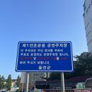 잘미농원 네이버블로그