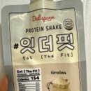 더블잇