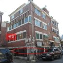 백범로 227번길 이미지