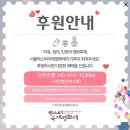국제현수막 | 끝이라고 하기엔 너무 많은 것들이 시작된, 2026 서울락스퍼국제영화제 폐막식 후기