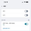 갤럭시 노래연습장 이미지