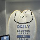 123노래연습장 이미지