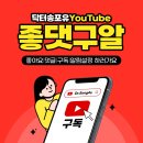 이자현유외과의원 | 강남미니거상 추천 대상부터 효과까지? 정리해드립니다.
