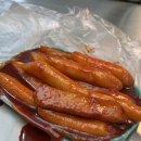 포장마차집 | 안양 중앙시장 떡볶이 맛집 숙이네집 내돈내산 포장마차 후기