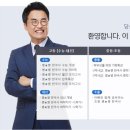 한국사 이미지