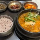 한그루분당서울대점 이미지