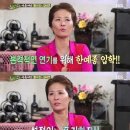 황석정 카카오 검색결과