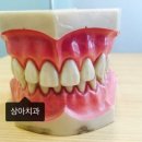 이천터미널 사거리 이미지