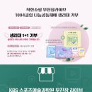 티지에스 이미지