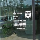 오르(ORRR) 네이버블로그