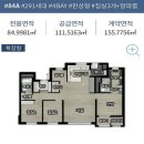 더샵디클리브 | 거제시 상동동 더샵거제디클리브 단지 분석