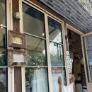 혜화 브런치 카페 브라운에비뉴 웨이팅 솔직 후기
