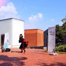 서울교육박물관 이미지