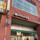 또와또 | 수원시청역 맛집 인계동 또와또김밥 내돈내산 포장 후기