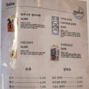 꺼비네 이미지