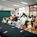 남포초등학교 이미지