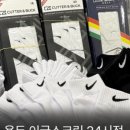 세아스크린골프존 이미지