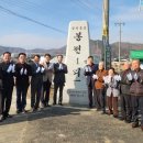 봉전1리 이미지