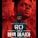 그리고 - 양평군 | 그리고