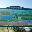 하단2배수펌프장 이미지