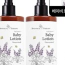 세라테라피 이미지