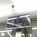 세븐일레븐 남산서울타워점 매일경제