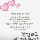 민지네농장 이미지