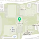 주교점 기아오토큐 이미지