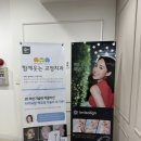 함께웃는치과교정과치과의원 | [서산] 서산함께웃는교정치과의원 서산 교정치과 추천