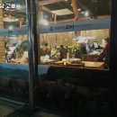 정육식당고삐 네이버블로그