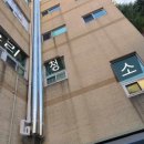 한국지엠개금바로서비스 이미지