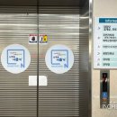 간석3동어린이도서관 이미지