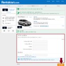 리스본렌트카 이미지