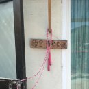 월오포레스트 이미지