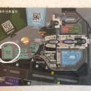 신화당구장 이미지