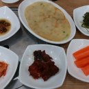 고강동우체국 이미지