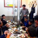 검단1리 이미지