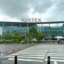 김한주 | 2025 실리카겔 콘서트 후기 김한주 울었대요~ +굿즈 마감 시간