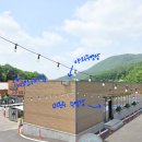 펜션퀸피크닉 이미지